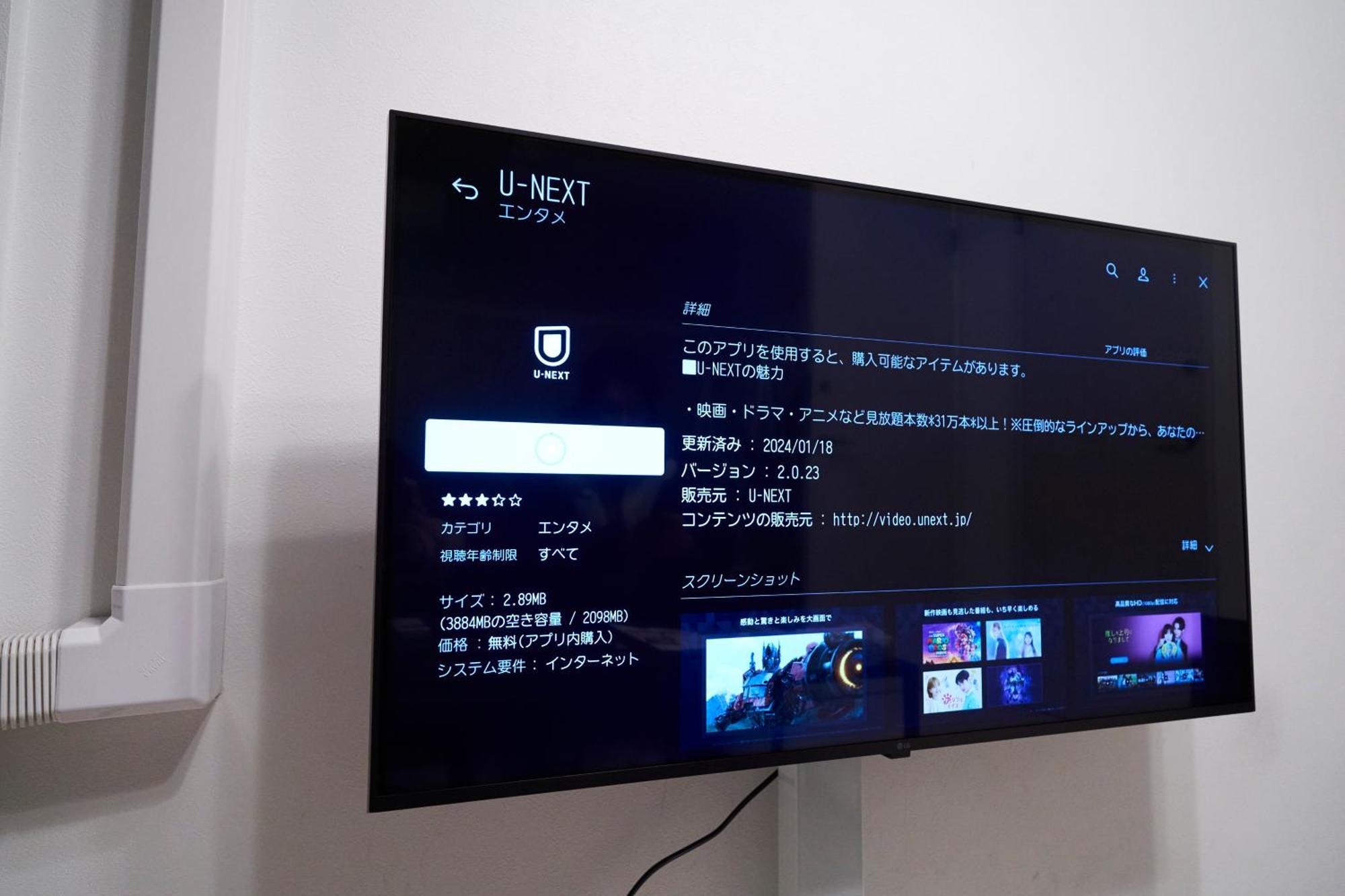Finoa Residential Suite Ikebukuro - 5Br Large Vacation Home Токио Экстерьер фото
