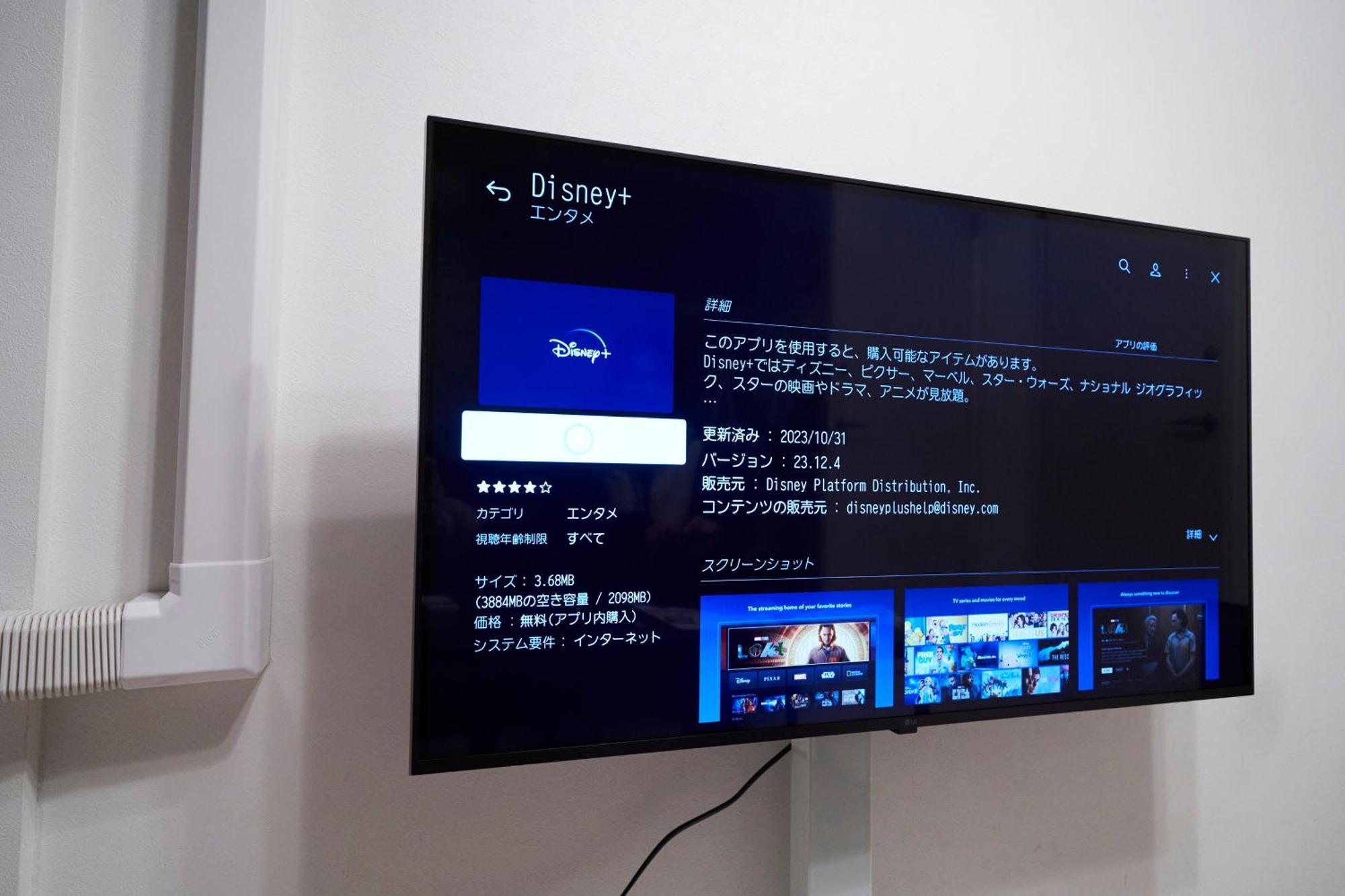Finoa Residential Suite Ikebukuro - 5Br Large Vacation Home Токио Экстерьер фото