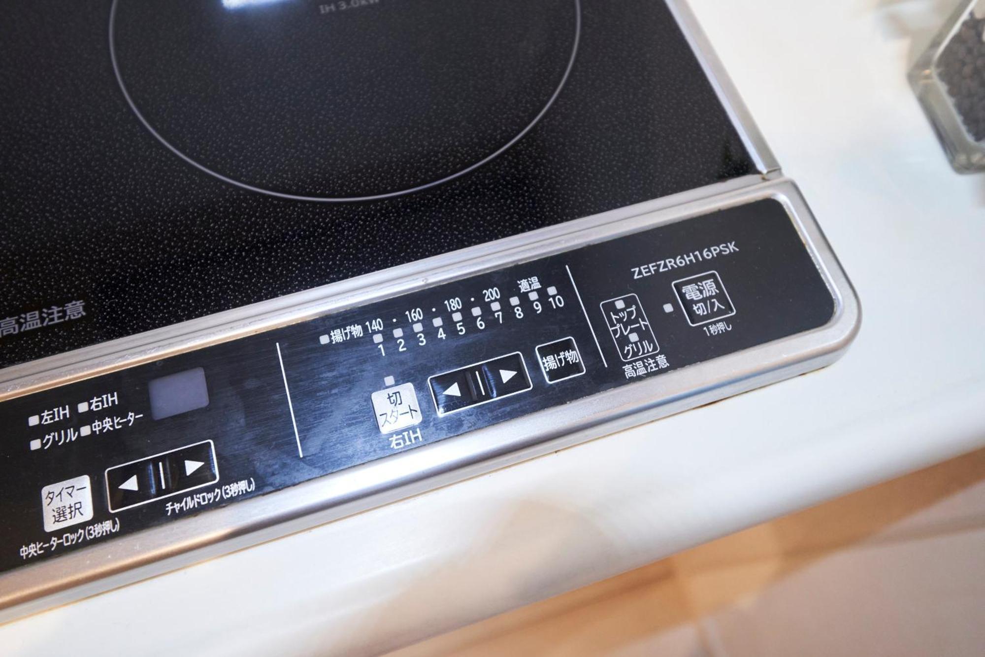 Finoa Residential Suite Ikebukuro - 5Br Large Vacation Home Токио Экстерьер фото