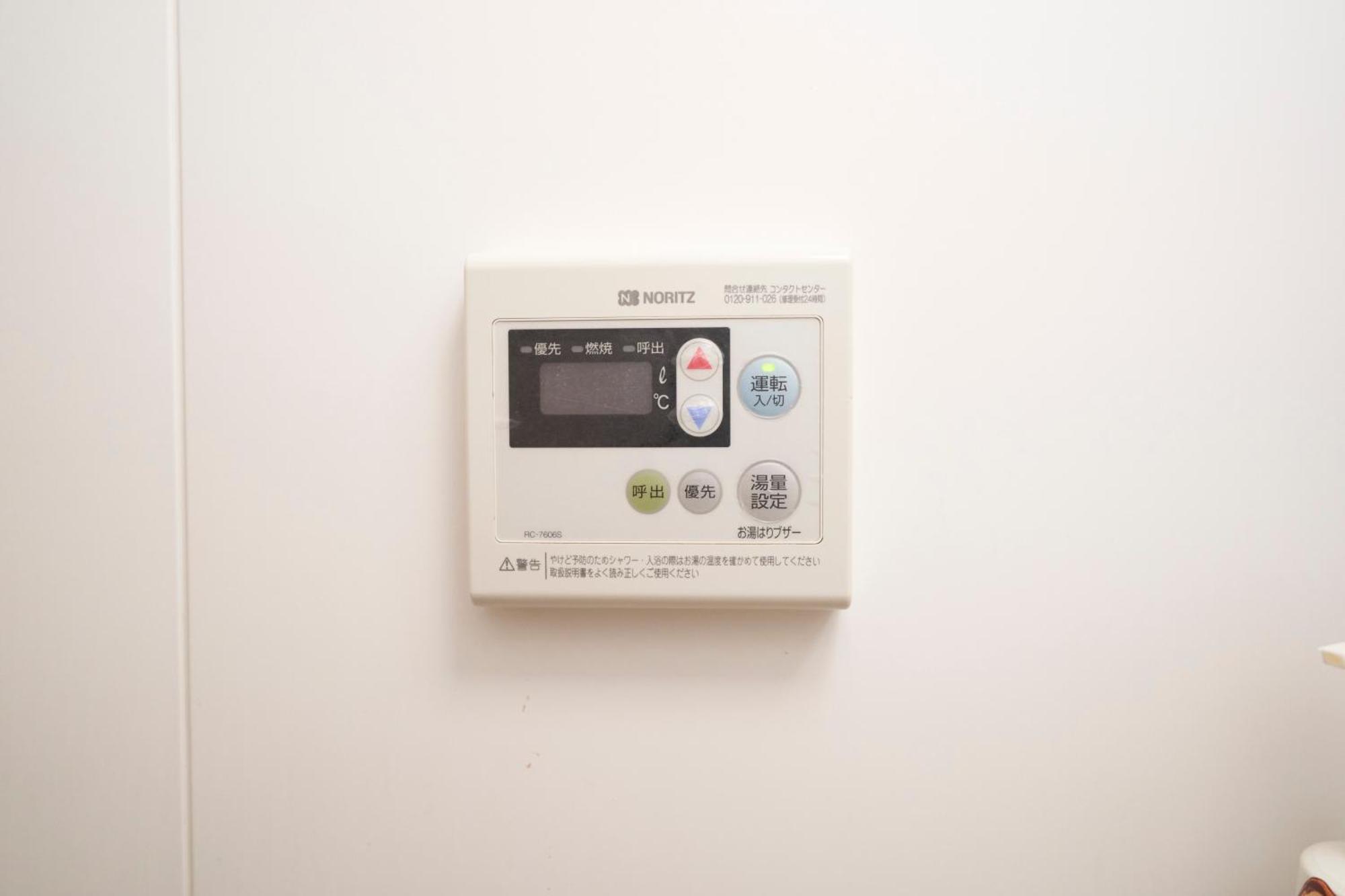 Finoa Residential Suite Ikebukuro - 5Br Large Vacation Home Токио Экстерьер фото