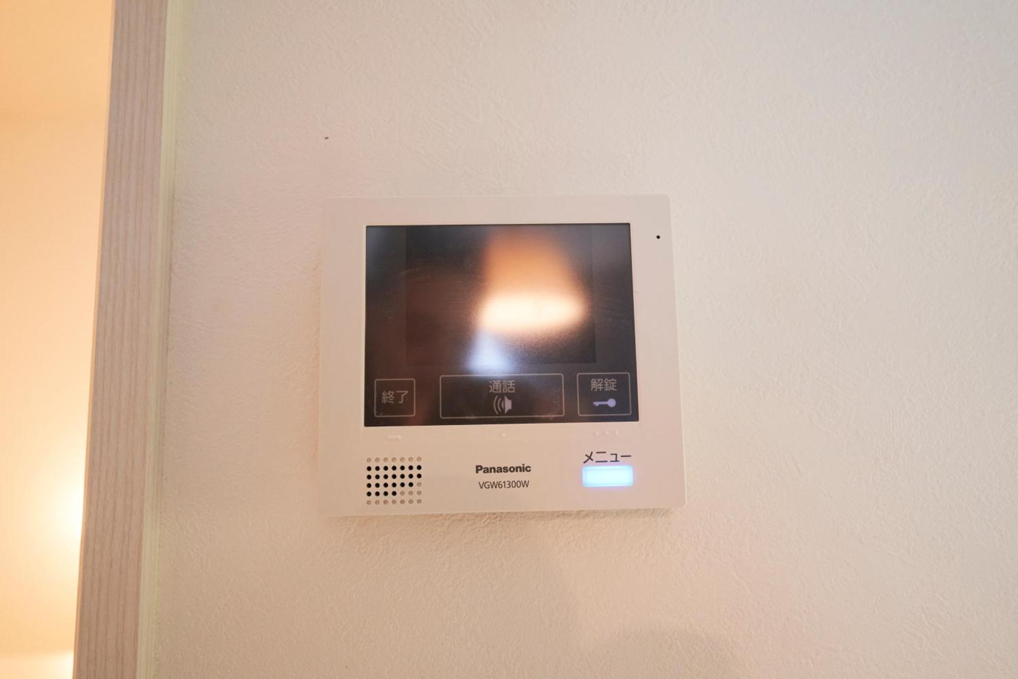 Finoa Residential Suite Ikebukuro - 5Br Large Vacation Home Токио Экстерьер фото