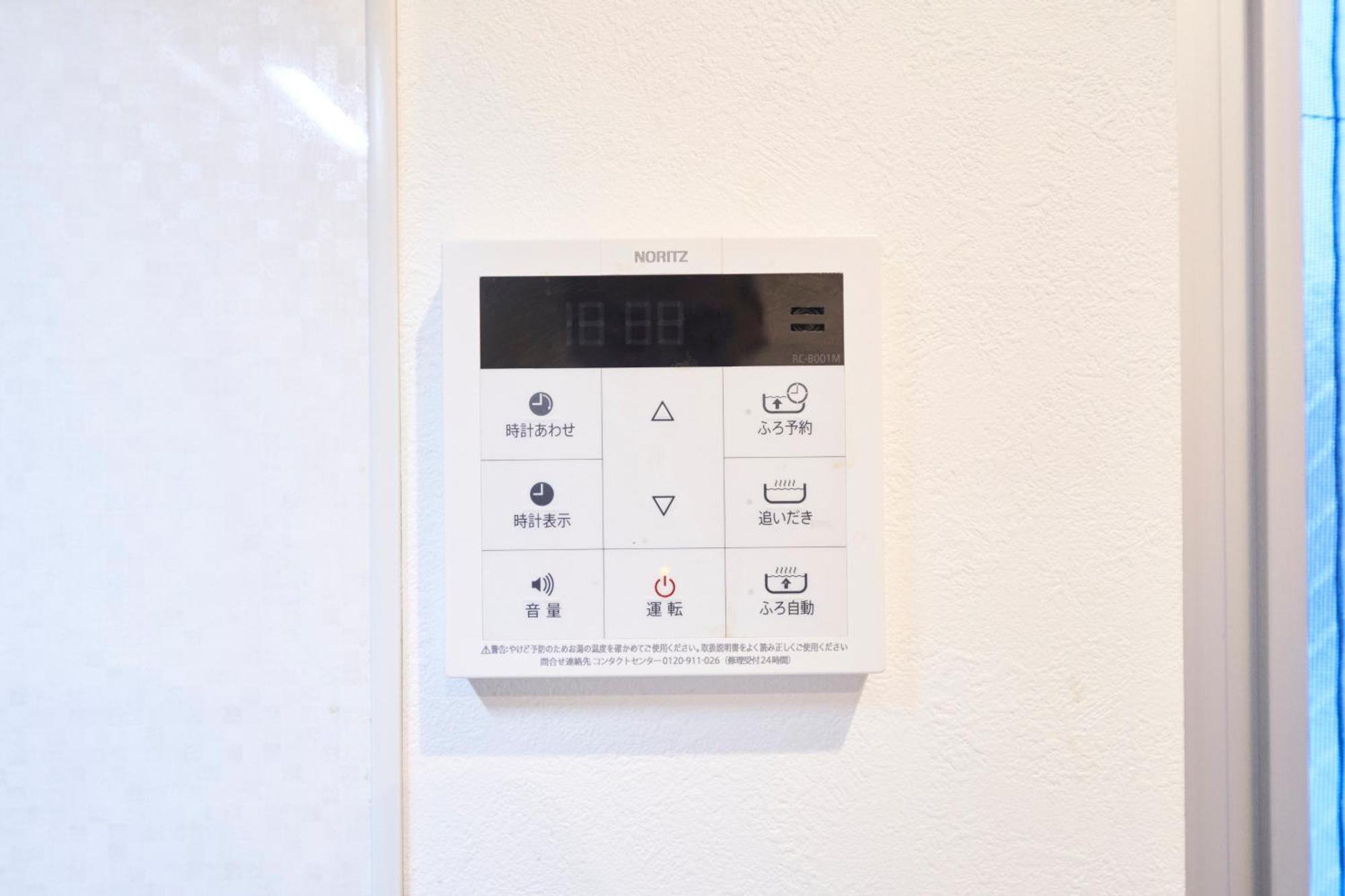 Finoa Residential Suite Ikebukuro - 5Br Large Vacation Home Токио Экстерьер фото