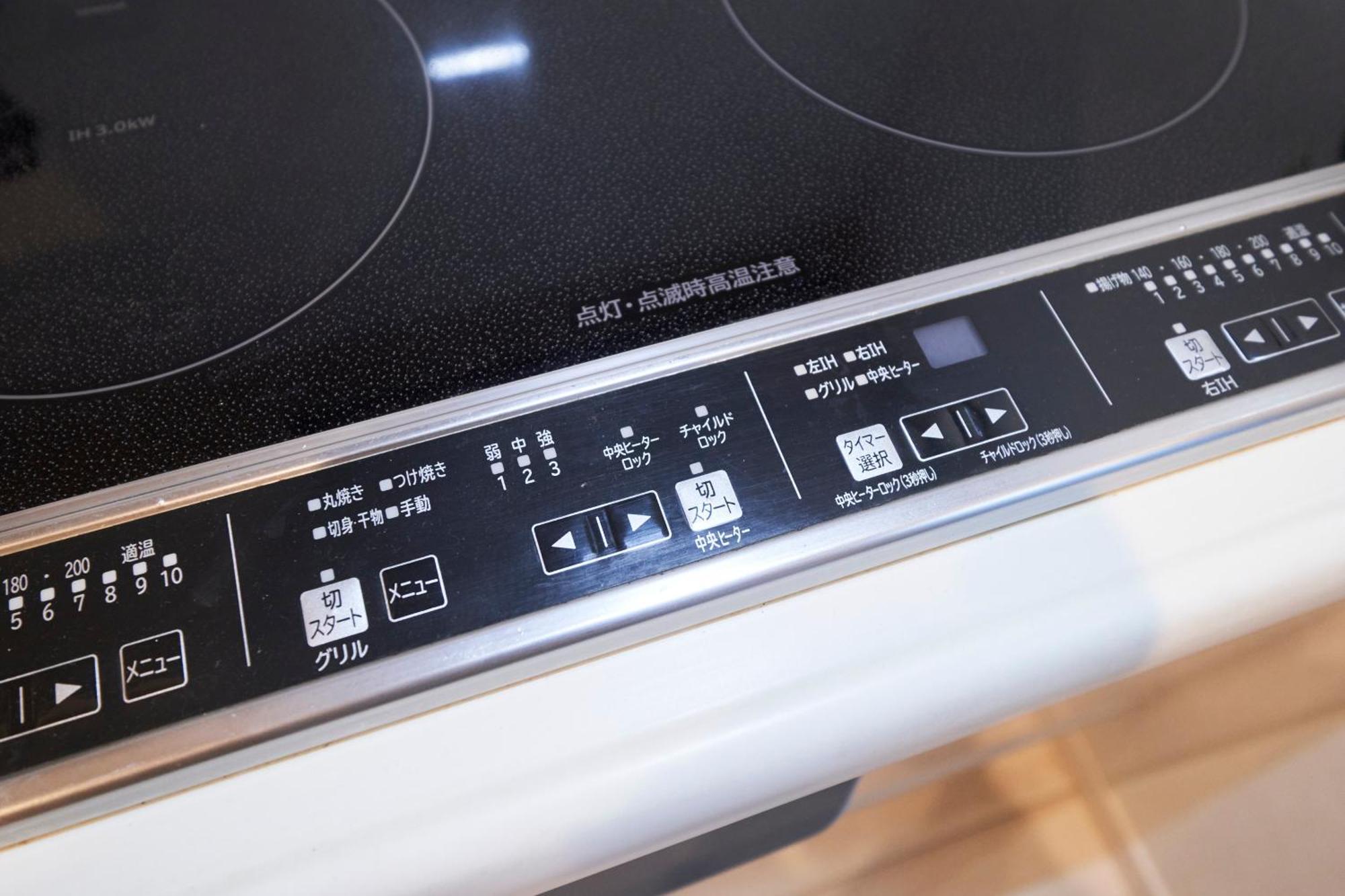 Finoa Residential Suite Ikebukuro - 5Br Large Vacation Home Токио Экстерьер фото