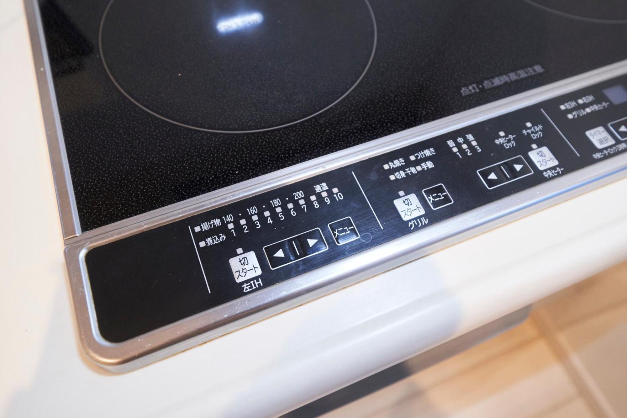 Finoa Residential Suite Ikebukuro - 5Br Large Vacation Home Токио Экстерьер фото